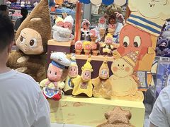 -泡泡玛特POPMART(石景山万达店)