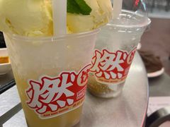 -燃计沙茶皇·香港沙茶火锅(人广旗舰店)