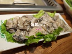 -草原塞蛮羊火锅城(港湾店)