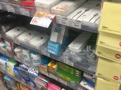 -便利蜂(广安门内大街319号店)