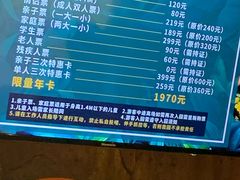-zoonana室内动物园(东方福来德店)