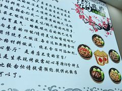 -粥瓜婆特色砂锅粥(白石洲店)