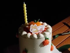 -RAN BAKERY
