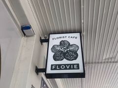 -FLOVIE FLORIST CAFE