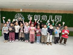-井德幼儿园(泰达园)