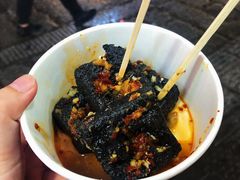 -黑色经典臭豆腐·湖南特产(坡子街店)