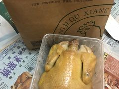-杨记下沙盐焗鸡(罗湖店)