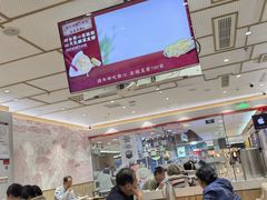 -喜家德虾仁水饺(青岛永旺东部店)