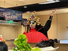 -海底捞火锅(长沙华创国际广场店)