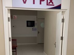 -美年大健康体检中心(太阳宫分院)