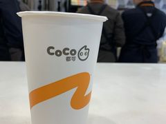 -CoCo都可(芙蓉天虹店)