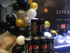 -徐记海鲜(陕西历史博物馆|明德门店)