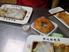 -银记肠粉(文昌北路店)