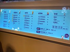 -一只酸奶牛(群光店)