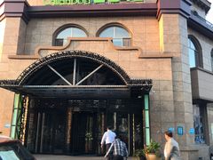 -小时候2013(瀚新店)