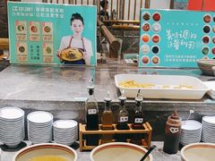 -江小渔鲜鱼火锅(应天西路店)