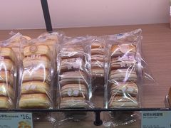 -巴黎贝甜(望京信万店)