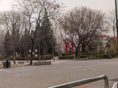 -双榆树公园