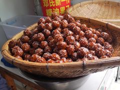 -邓记新一代糖油果子(四川煤管局供销公司职工宿舍店)