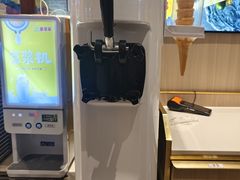 -豪享来(我格广场店)