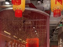 -朱光玉火锅馆(正弘城店)