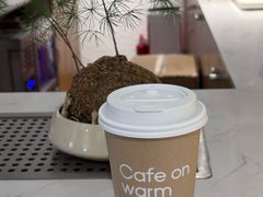 -Cafe on warm(丹霞店)