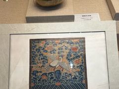 -巴音郭楞蒙古自治州博物馆