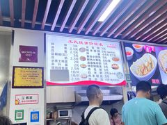 -文武王氏烧饼·无矾油条(西溪路店)