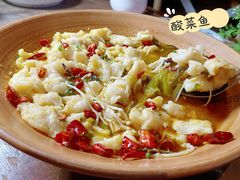 -胡桃里音乐酒馆(万科城市广场店)