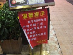 -圣罗兰叻沙茶餐厅(金峰路店)