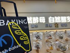 -七叔是岛民(大学城gogo新天地店)