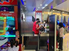 -环游嘉年华(广州-天河城店)