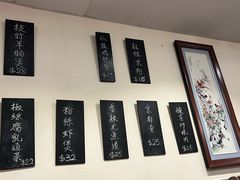 -蓬莱小馆 Joyful Restaurant