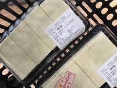 -Olé精品超市(苏州中心店)