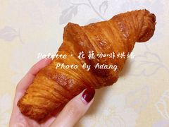 -Palette·花籁咖啡烘焙