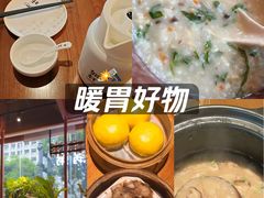 -如轩·海鲜砂锅粥·潮汕菜(一品天下店)