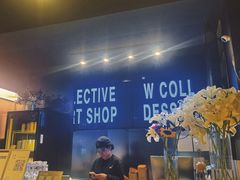 -W COLLECTIVE  DESSERT SHOP