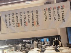 -RUXU入续糖水铺与包(卓悦中心店)