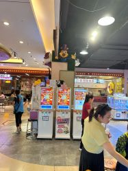 -卡通尼·Safari非洲探索乐园·生日会(金桥国际商业广场店)