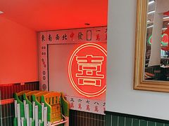-喜家港式茶餐厅(三亚湾一丰禾生活广场店)