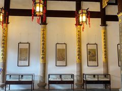 -上海三山会馆