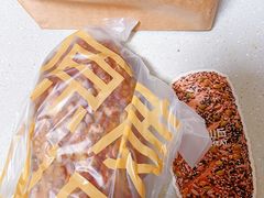 麻瓜-原麦山丘(超极合生汇店)