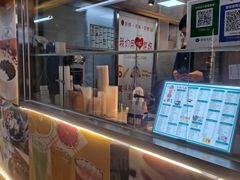 -港记甜品(黄寺大街店)