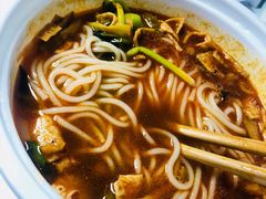 -老九圆山西面馆(CBD店)