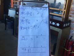 -闻道食府烙饼卷带鱼(原车耳营店原大觉寺店)