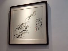 -淮扬韵.淮扬味道
