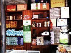 -法根糕点(水北街店)