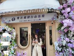 -常熟路(地铁站)