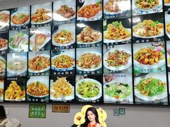 -北三沙家烧麦(北头道街店)