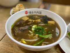 -福乐牛肉面(菜市店)
